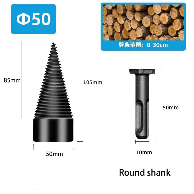 UniSell™  WoodSplitter Pro - 32/38/42/45/50Mm Wood Drill Bit Twist Firewood Splitting Drill Bit Wood Splitter Screw Cones Bit Square round Drill Bit for Wood