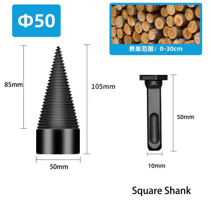 UniSell™  WoodSplitter Pro - 32/38/42/45/50Mm Wood Drill Bit Twist Firewood Splitting Drill Bit Wood Splitter Screw Cones Bit Square round Drill Bit for Wood